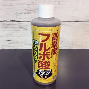 高濃度フルボ酸活力液アタックT-1・200ml入り（花ごころ） タネ、葉、土にも