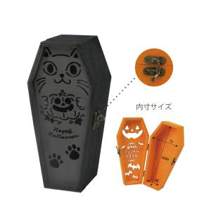 特別訳あり特価 本物 棺桶 ハロウィン用 ハロウィン Cohfh Org