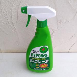 活力剤 ハイポネックス速効スプレー液500mlの商品画像