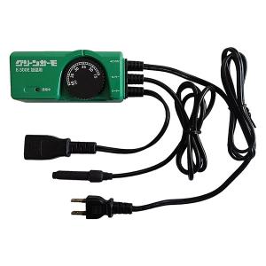 パネルヒーター 150W （サーモ無し 温室用ヒーター単体・増設用）SP