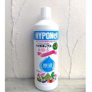 液肥：ハイポネックス原液 800ml（6-10-5）｜engei