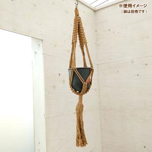 ムクラム プラントハンバー：タイプA　マスタード／Mサイズ（長さ約90cm、5号鉢用）｜engei