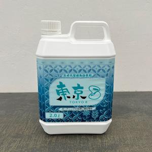 活力剤 東京８（エイト） 2リットル