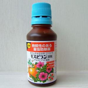 モスピラン液剤 住友化学園芸 100ml 殺虫剤 持続性のある害虫防除薬