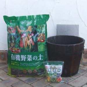 野菜用　焼杉プランター：深丸（中）と土と肥料のセット｜engei