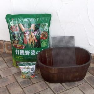 野菜用　焼杉プランター：小判（中）と土と肥料のセット｜engei