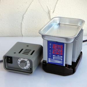 遠心式加湿器　TL5500型 遠心式加湿器 TL5500 遠心力の作用で4,000cc/時の大噴霧量 正規