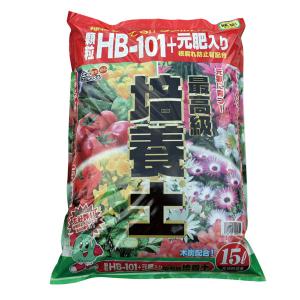 顆粒HB-101＋元肥入り 最高級培養土15リットル入り2袋セット（木炭配合！）