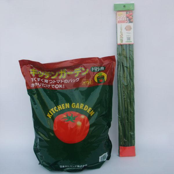 トマトの袋栽培用品セット：デルモンテキッチンガーデントマト用