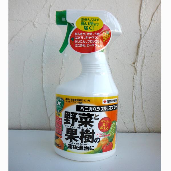 殺虫剤：ベニカべジフルスプレー 420ミリリットル