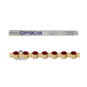 チェーンポット CP303 【５８冊】 チェーンポットCP303 150冊 : 日本農業システム - 通販 - Yahoo