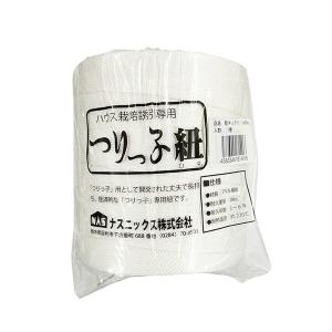 ターンハンガーM 1800個×1箱　未開封未使用 ケース特価 1800個入) ダブルフック式 ターンハンガー M (150個入×12袋