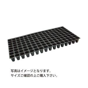 プラグトレー 200穴 : 園芸商人 - 通販 - Yahoo!ショッピング