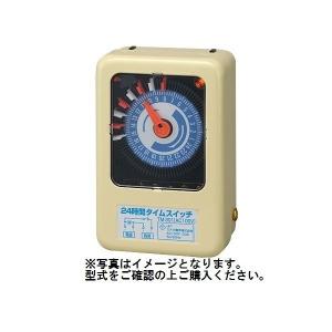 ETG Japan Vacmaster 乾湿両用集塵機 VO1220SFD-WH 業務用集じん機