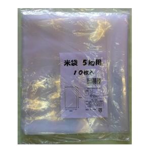 PE米袋 厚手10枚入り 5kg用 0.08m...の詳細画像1