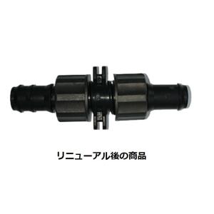 住化農業資材 ワンタッチニップル20 20mmφ 入口部 リング付き 入口継手