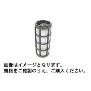 灌水　散水　潅水用　サイクロンフィルターメッシュ 　AKY388用　50ｍｍ用　 80メッシュ(黒）