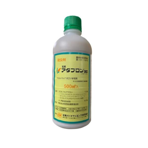 殺虫剤　農薬　アタブロンＳＣフロアブル  500ml