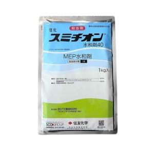 ジマンダイセン水和剤 1kg : しこく市場 - 通販 - Yahoo!ショッピング