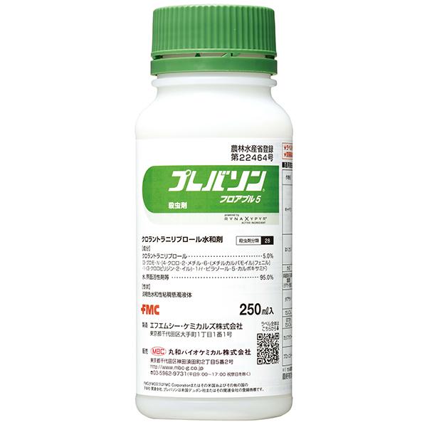 プレバソンフロアブル5　250ml