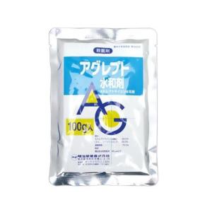 殺菌剤　農薬　アグレプト水和剤  100g｜engeinns