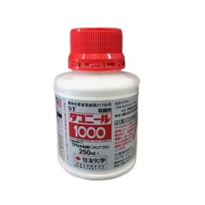 殺菌剤　農薬　ダコニール1000　 250ml｜engeinns