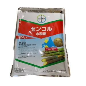 除草剤　農薬　センコル水和剤  300g｜engeinns