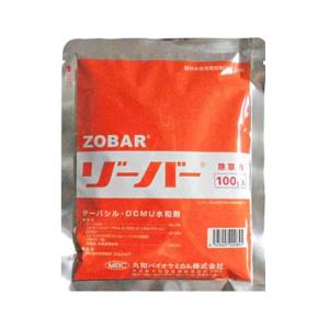 除草剤　農薬　ゾーバー水和剤 100g