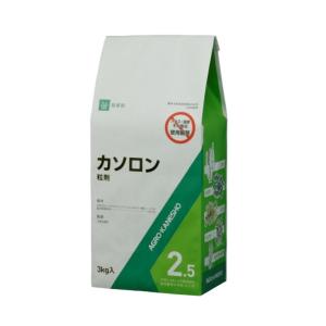 除草剤　農薬　カソロン粒剤２．５　　3kg｜engeinns
