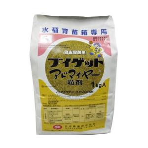 殺虫剤　農薬　ブイゲットアドマイヤー粒剤  1kg｜engeinns