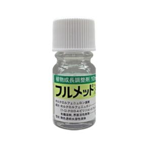 農薬　フルメット液剤  10ml｜engeinns