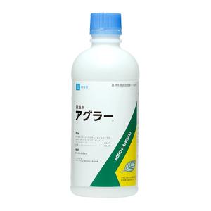 アグラー  100ml｜engeinns