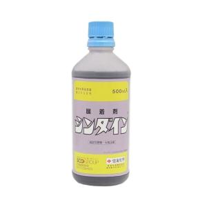 農薬　シンダイン  500ml｜engeinns