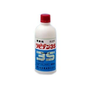 農薬　ラビデン３S　 500ml｜engeinns