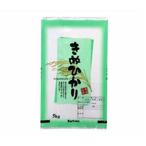 米袋 ラミネートパック米袋 きぬひかり 10kg用 1枚 : 園芸商人 - 通販