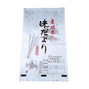 即日出荷 米袋 30kg用 精米袋 紐付き : セキチューヤフー店 - 通販