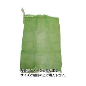 野菜ネット緑色（バンタム用）35cm×55cm　5kg用緑　1枚｜engeinns