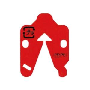 マックス（MAX） CK-232EV 袋とじ機 コニクリッパ 電動タイプ 袋を軽く