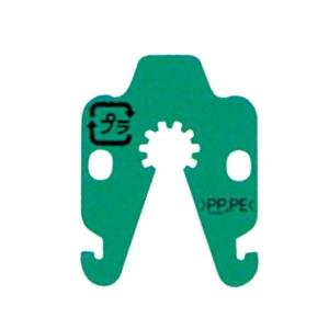 マックス（MAX） CK-232EV 袋とじ機 コニクリッパ 電動タイプ 袋を軽く