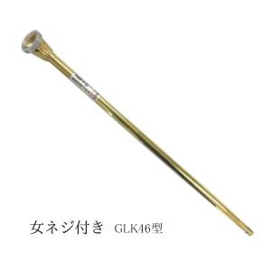 【特価セール】ZETTO 散水ノズル(穴大タイプ) G-61 Amazon | ZETTO 散水ノズル(穴大タイプ) G-61 | 散水ノズル
