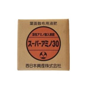 肥料 アミノパワー 10kg GORI Farm 大容量 特殊肥料 業務用 野菜 花木