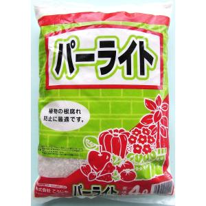 パーライト 4Lの商品画像