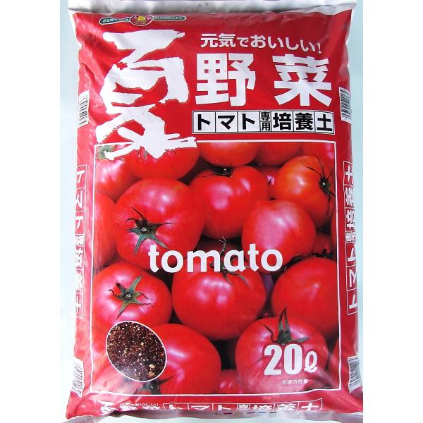S・B トマト専用培養土 20L