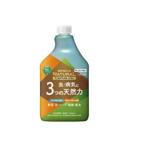 ベニカナチュラルスプレーつけかえ用　1000ml｜engeinns