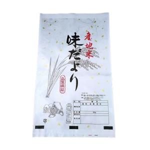乳白ポリ 米袋 米ポリ袋 10kg 乳白 無地 通気孔付 【100枚】 0.085×340