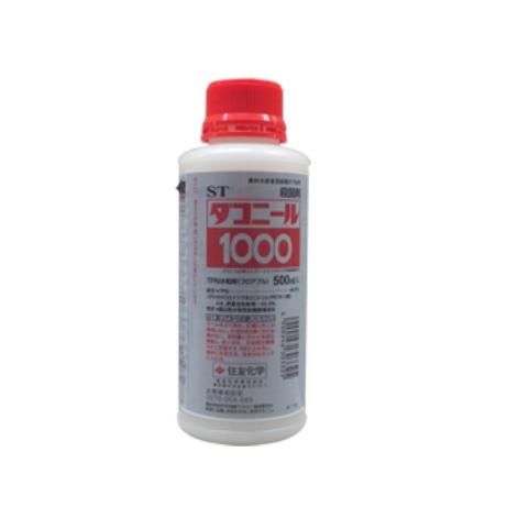 ダコニール1000　500ml　まとめて20本