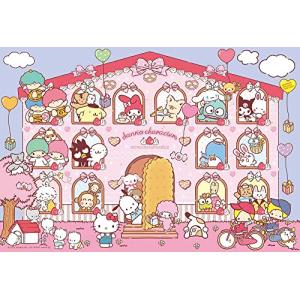 日本製 ビバリー 300ピースパズル