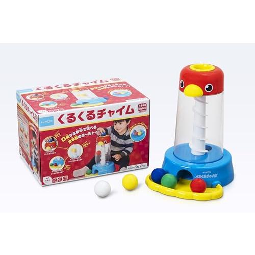 くもん出版(KUMON PUBLISHING) くるくるチャイム 知育玩具 おもちゃ 10か月以上 ...
