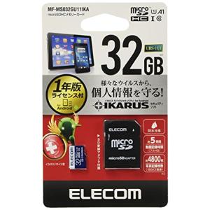 エレコム 32GB MicroSDHCカード