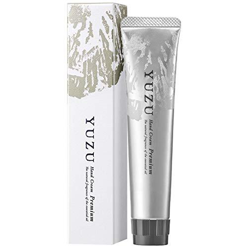 愛媛県産アコヤ貝パールパウダー使用デイリーアロマ 高知県産YUZU プレミアムハンドクリーム (40...